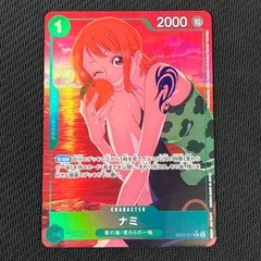 ナミ プロモEB02-017 R Anniversary 3233 One Piece card EB02-017 R Nami Parallel Japanese Anime 25th
