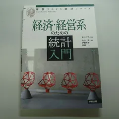 2024年最新】伊藤三平の人気アイテム - メルカリ