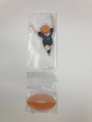 ♪) 日向翔陽 アクリルスタンド 「一番くじ 劇場版ハイキュー!! ゴミ捨て場の決戦」 E賞 [10]