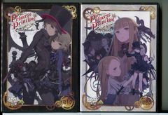 프린세스 프린시펄 Crown Handler 제1장+제2장 2권 세트/DVD 중고 렌탈 떨어짐/c5317
