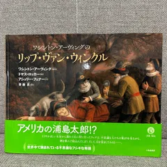 2025年最新】アーヴィング・ペン PENN IRVINGの人気アイテム