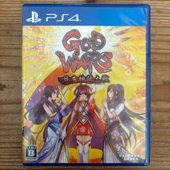 ★PS4 GOD WARS 日本神話大戦