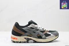 【今日特価】ASICS アシックス 新作男女兼用ランニングシューズ GEL-1130 レトロクッション通気性抜群スポーツカジュアルシューズ！