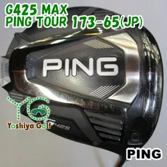 2023年最新】ping g25 3Wの人気アイテム - メルカリ