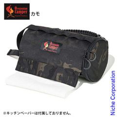 Item thumbnail for item 5ba1ffe1-7871-43ec-881f-31083c2cb582