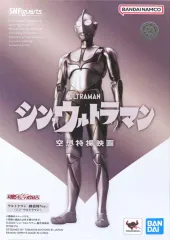 【中古】フィギュア S.H.Figuarts シン・ウルトラマン -降着時Ver.- 「シン・ウルトラマン」 魂ウェブ商店限定