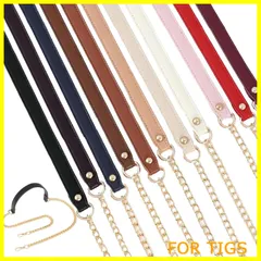【新着商品】[TOEDNNQI] トードンキ ショルダーストラップ バッグ用 チェーン 革 ベルト 紐 2cm 細め おしゃれ ショルダーストラップのみ 11色 付替え 交換用 ゴールド 肩紐 カバン用 単品 付け替え