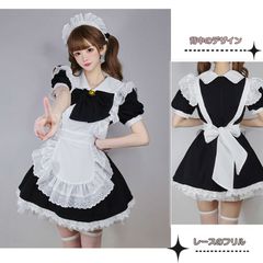 メイド服 セット コスプレ コスチューム ロリータ  可愛いフリル付きt041