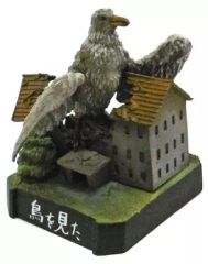 ウルトラ怪獣名鑑「鳥を見た/ウルトラQ」【シークレット】(レア
