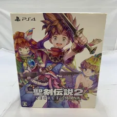 【中古(欠品有り)】聖剣伝説２　コレクターズエディション 2025年最新】聖剣伝説2 コレクターズの人気アイテム - メルカリ