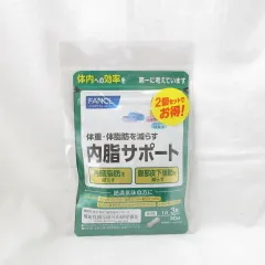 2025年最新】内脂サポートの人気アイテム - メルカリ