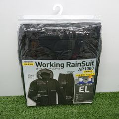 前垣】 AP1000ワーキングレインスーツ LLサイズ 収納袋付き - メルカリ