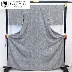 伊勢型紙　南部幸夫　Y243 2025年最新】無形文化財伊勢型紙の人気アイテム - メルカリ