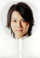 2026年最新】タッキー うちわの人気アイテム - メルカリ