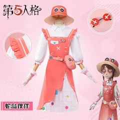 2025年最新】庭師 コスプレ 第五人格の人気アイテム - メルカリ