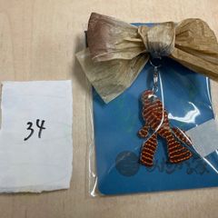 めだかキーホルダー34