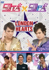 ロンドンハーツ 50TA×50PA(通常盤:DVD2枚組)(中古品)