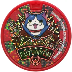 【中古】妖怪メダル [コード保証無し] フユニャン ドリームメダル(ホロ) 「妖怪ウォッチ 妖怪メダルドリーム03 空飛ぶクジラとダブル世界の大ドリームだニャン!」