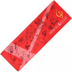 [중고] 잡화 MSN-04 사자비 롱 타월 마이크로 화이버 타월 [이치 반 쿠지 건담 시리즈 MSConclusion Vol.1] C상