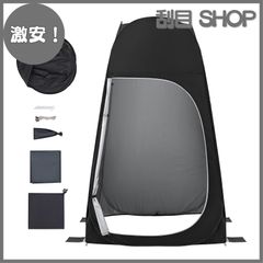 新品未使用】wtw テント アウトドアやキャンプ ビーチにも最適