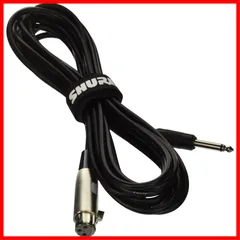【特売】SHURE マイクケーブル XLR3ピン メス(クローム)⇒フォーンプラグ 6.1m C20AHZ 【国内正規品】