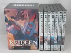 2025年最新】勇者ライディーン DVD BOXの人気アイテム - メルカリ