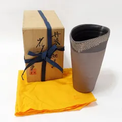 丹波焼 森本陶谷 竹花入 花器 壁掛け花入 花瓶 151