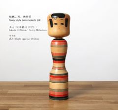 伝統こけし-南部系、松本鶴治（1922-)作、高さ24cm | antique Dento kokeshi doll-Nanbu style, by Tsuruji Matsumoto (1922-), 24cm in height