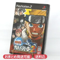 【未開封】 PlayStation 2用ソフト NARUTO -ナルト- ナルティメットヒーロー2 PS2