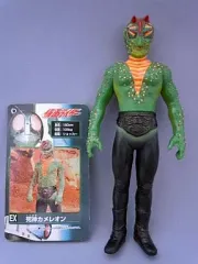 【激レア】『死神カメレオン 消しゴム 塩ビフィギュア』仮面ライダー Yahoo!オークション -「死神カメレオン」(ビンテージ) の落札
