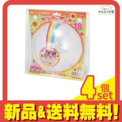 Item thumbnail for item 88adfc36-5bfd-46d2-9d1f-5a2d0bb10dc7