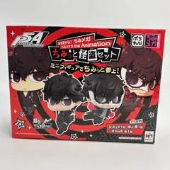 ペルソナQ2 ダブルアクリルミニフィギュア 主人公 雨宮蓮 ジョーカー Amazon.co.jp: ペルソナQ2 ダブルアクリルミニフィギュア 主人公