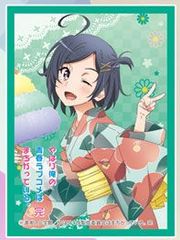 きゃらスリーブコレクション マットシリーズ やはり俺の青春ラブコメはまちがっている。 シリーズ 比企谷小町 65枚入り