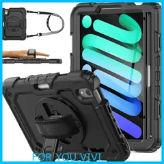 【特価商品】SEYMAC stock iPad Mini6 ケース 耐衝撃 保護フィルム付き ペン収納 360°回転スタンド ハンドストラップ ショルダーストラップ 全面保護カバー（ブラック）
