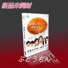 金田一少年の事件簿 1-3シーズン完全版 TV+3SP+NG 18枚組DVD-BOX - メルカリ