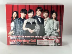グッドモーニング・コール DVD-BOX①②セット グッドモーニング・コール DVD-BOX1 中古DVD・ブルーレイ | ブックオフ