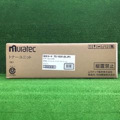 当選品】セカオワ キャンペーン サイン入り マイク - メルカリ