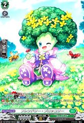 Item thumbnail for item 20e6bbd0-7d49-4552-81e6-5ea42bc08ee5