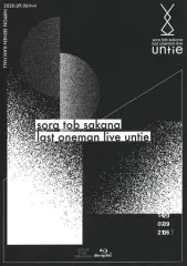 2025年最新】sora tob sakana untieの人気アイテム - メルカリ