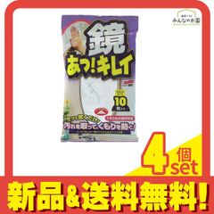 Item thumbnail for item 0c307fde-4100-49e1-aa7d-4b04c185cc09