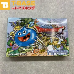 ゲームボーイアドバンス/GBA/ スライムもりもり ドラゴンクエスト 衝撃のしっぽ団 カセット/ソフト