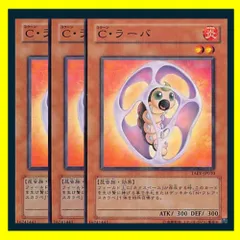 2025年最新】N・フレア・スカラベの人気アイテム - メルカリ