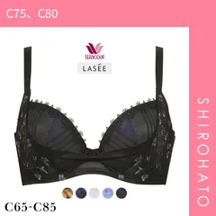 【値下げ】★新品未使用　ワコール ラゼ（LASEE）F75 ブラショーツセット ワコール Wacoal ラゼ LASEE 16G BFA716 なめらかスムージー