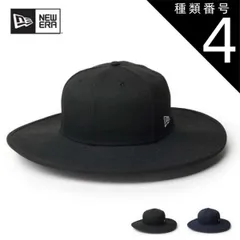 MLB ニューヨーク・ヤンキース ロングブリムハット　ニューエラ　NEW ERA 楽天市場】ニューエラ ロングブリムハット NEW ERA HAT メンズ