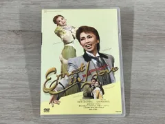2026年最新】Ernest in Love DVDの人気アイテム - メルカリ
