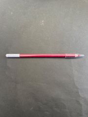 化粧品　ペンシル　メークアップペンシル　リップライナー　三善