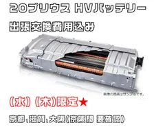 ボルテージセンサー スロットルポジションセンサー シトロエン AX BX エグザンティア