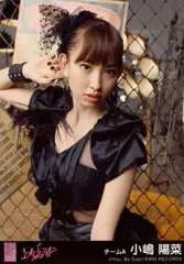 2025年最新】小嶋陽菜 の人気アイテム - メルカリ