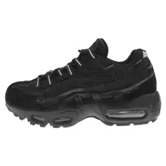 2024年最新】COMME des GARCONS Air Max 95の人気アイテム - メルカリ