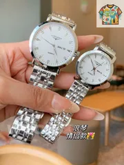 LONGINES（ロンジン）? カップルウォッチ - オリジナルクォーツムーブメント搭載/316L鋼ケース 男性39mm・女性29mm新品未使用-WTO店名をご確認ください